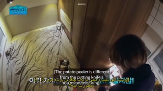 bon voyage فصل 4 قسمت 6 برنامه ( با زیرنویس فارسی چسبیده )