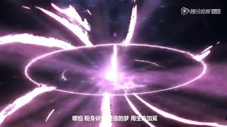 انیمه( The Legend of Ancient Soul) [فصل1] قسمت1+زیرنویس فارسی