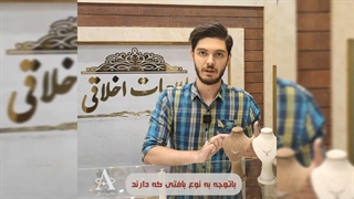 گردنبند طلا ظریف چی بخریم؟
