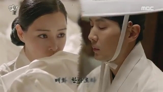 قسمت 8 یاغی دزد مردم/2017 rebel: the thief who stole people