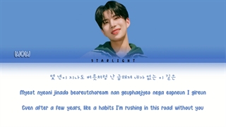 لیریک ویدیو آهنگ remember us از A.C.E