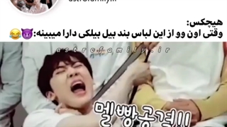 بچم سندروم دست بی قرار داره...فقط جیغای سانها:)