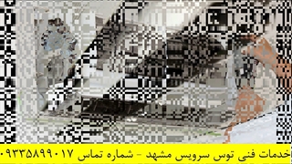 آموزش شارژ گاز کولر گازی اسپلیت|کولر گازی