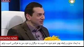 16 اگرزیرخشم,تفکری که برمن توهین شده،آنرامورددوباره سنجی قراردهم وبه جای پرخاشگری،بارفتار قاطع, واکنشی داشته باشم که به حل....