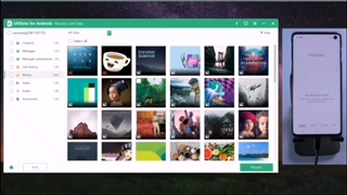 بهترین نرم افزار ریکاوری فایل های پاک شده اندروید