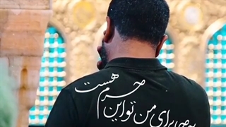 دنیا بدون تو بدردی نمیخوره