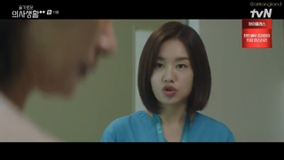 قسمت یازدهم سریال پلی لیست بیمارستان فصل دوم Hospital Playlist 2 2021+زیرنویس فارسی انلاین-720p