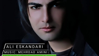 آهنگ جدید علی اسکندری بنام باغبانی خسته ام (ویژه محرم)