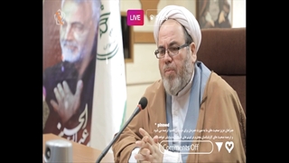 قسمت چهارم فیلم تلویزیونی کافه نصف جهان علی اشتیاقی