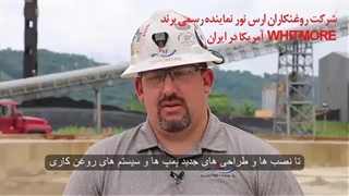 بهترین و با کیفیت ترین روغن های صنعتی