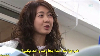 قسمت 2 سریال 49 روز با زیرنویس چسبیده