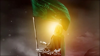 الهی عظم البلا
