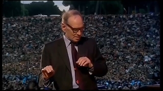 موزیک - روزگار آمریکا