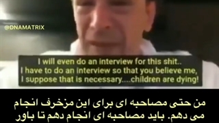 کودکان در آلمان به دلیل استفاده از ماسک می میرند!