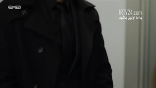 سریال استانبول ظالم قسمت 110 با دوبله فارسی