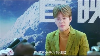 قسمت 1 سریال چینی نور ستاره - Starlight 2018 با زیرنویس فارسی (اختصاصی)