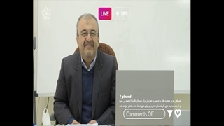 قسمت پنجم فیلم تلویزیونی کافه نصف جهان علی اشتیاقی