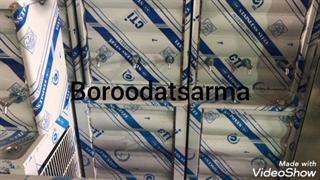 آبسرد کن استیل برودت سرما