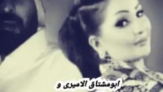 مساجلة شهد الشمری و ابومشتاق الامیری