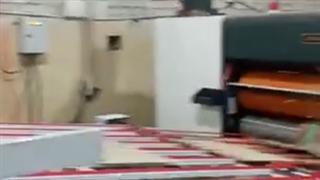 خط تولید کارتن بسته بندی | 09123960911