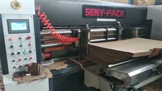 خط تولید جعبه بسته بندی | 02156587541