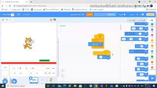 جلسه هفتم اسکرچ