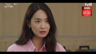 قسمت 5 سریال دهکده ساحلی چاچاچا +زیرنویس فارسی(Hometown ChaChaCha 2021) با بازی شین مین اه و کیم سونهو