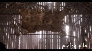 فیک تهیونگ(گرگ و میش)پارت۱