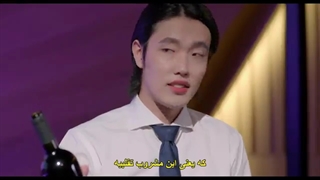 مینی سریال خون شیرین The Sweet blood 2021 قسمت هفتم+زیرنویس چسبیده با بازی کیم ایو جین