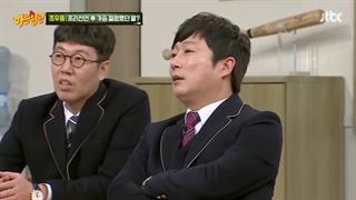 برنامه knowing brothers قسمت 61 با زیرنویس فارسی