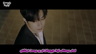 موزیک ویدیو "One Day" از گروه MONSTA X با زیرنویس فارسی چسبیده