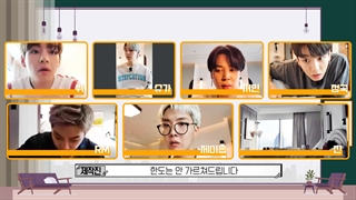 Run BTS EP150 FHD