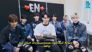 ویلایو انهایپن بعد از سومین برد Music Bank ( زیرنویس فارسی چسبیده )