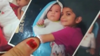 اسکرپ بوک یکتا جون