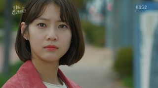 سریال کره ای تو هم انسان هستی ؟ – ?Are You Human Too قسمت هفدهم و هجدهم (زیرنویس فارسی)