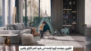 خانه هوشمند شیائومی