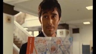 بخشی از فیلم بالهای کرین (The Wings of the Kirin - 2011) کنتو یامازاکی