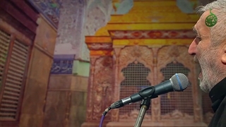 روضه حضرت رقیه - حاج منصور ارضی
