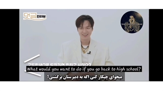 مصاحبه با لی مین هو با ‌‌‌‌زیر مویس فارسی(سال2021)