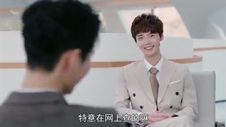 سریال چینی ازدواج آزمایشی قسمت 05 با زیرنویس فارسی /Trial Marriage 2021