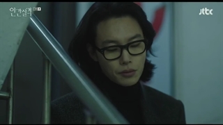 سریال Lost قسمت 3+ زیرنویس فارسی