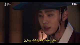 قسمت 2 سریال عاشقان آسمان سرخ +زیرنویس چسبیده  Lovers of the Red Sky 2021 با بازی کیم یوجونگ و آن هیو سوپ-480p