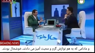 03 ضرب المثلی داریم که می گوید بخند تا دنیا به رویت بخندد یا شادی را اشاعه بده