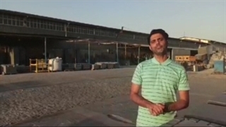 پرداخت فلیم