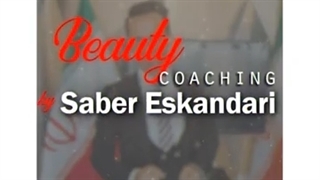 آرایشگر دوهزاری (صابر اسکندری | اولین بیزینس کوچ تخصصی صنعت زیبایی در ایران )