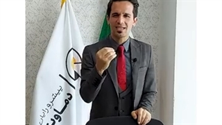 دافعه مشتری (صابر اسکندری | اولین بیزینس کوچ تخصصی صنعت زیبایی )