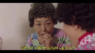 سریال کره ای دهکده ساحلی چاچاچا قسمت6 +زیرنویس فارسی چسبیده