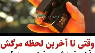 (Mix kdrama (pent house