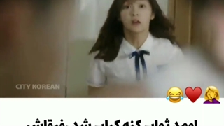 خب خب کیا اومدن ثواب کردن کباب کوبیده شدن ؟