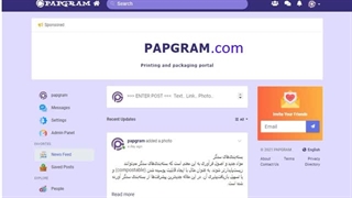 شبکه اجتماعی پاپگرام